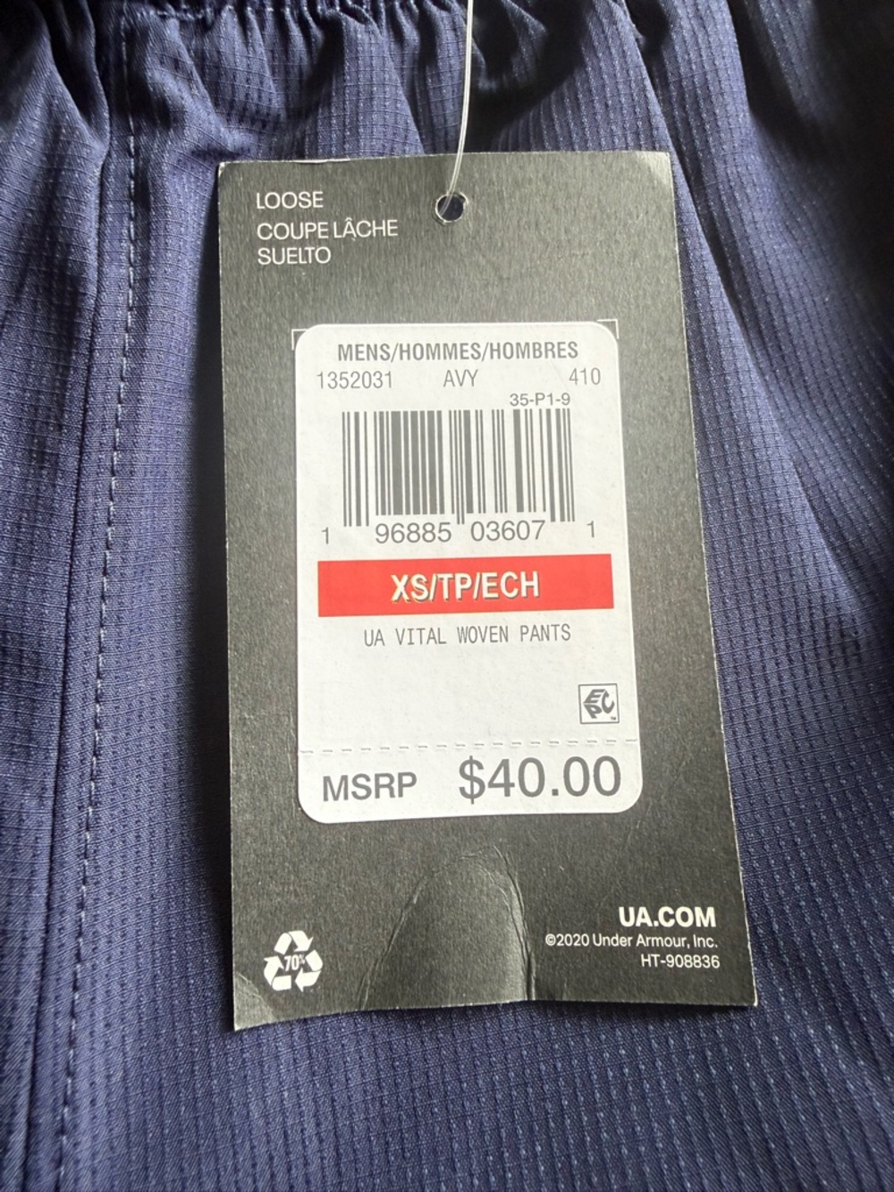 Under Armour Navy Blue Woven Athletic Pants Mens XS